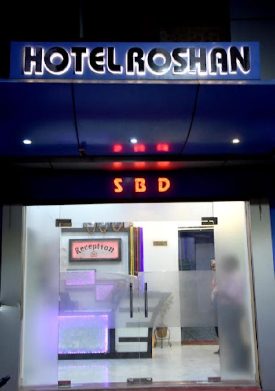 Hotel Roshan Benares Buitenkant foto